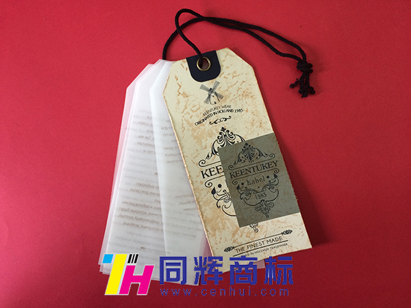商標和吊牌是一樣的嗎？